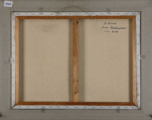 Быков Виктор Александрович. Замок Нойшванштайн